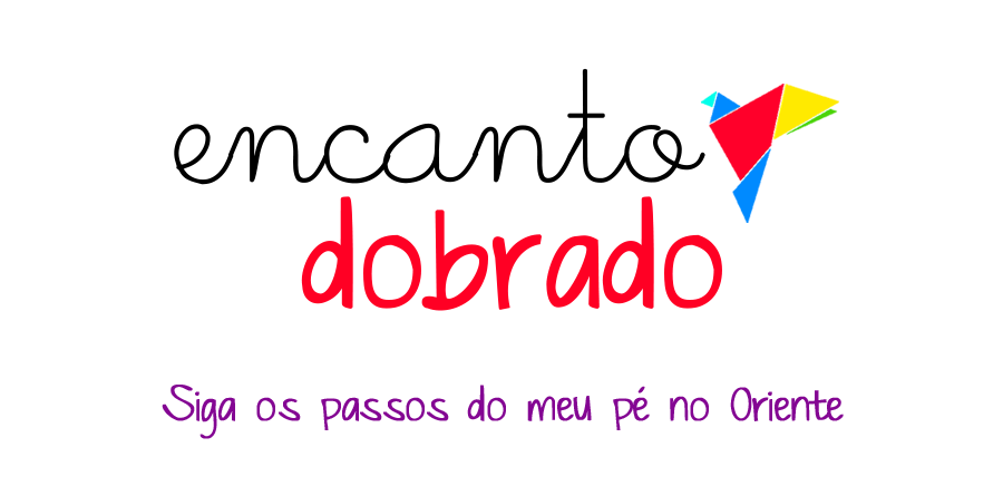 Encanto Dobrado