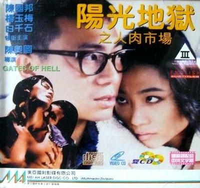 Den and Josephine - before sunset - Video - joymii