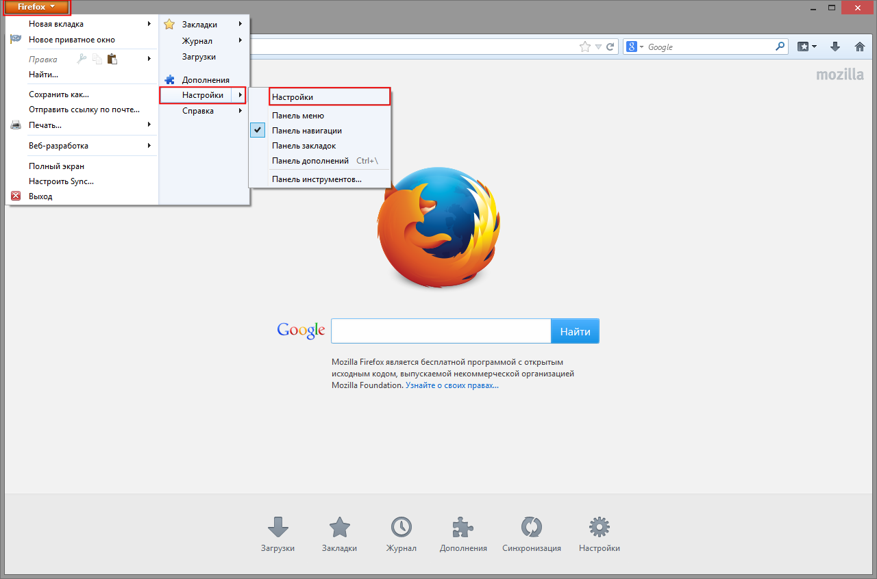 Как сделать ссылку чтобы открывалась в новом окне html Как сделать ссылку чтобы открывалась в новом окне html