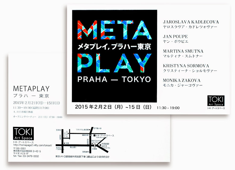 pozvánka na výstavu Metaplay, TOKI Art space, Tokio