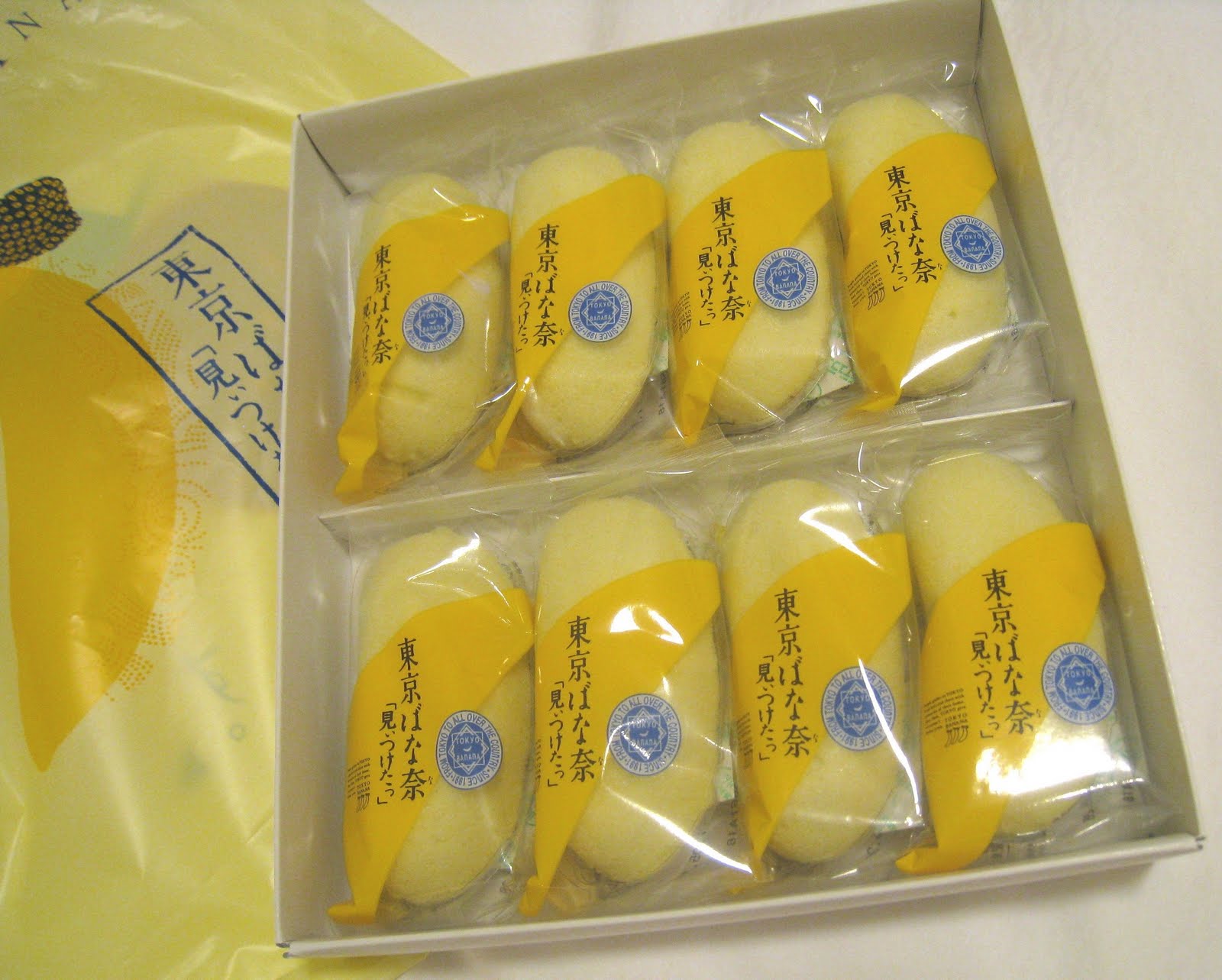 Moments In My Life Good Food Finds in Tokyo, Japan