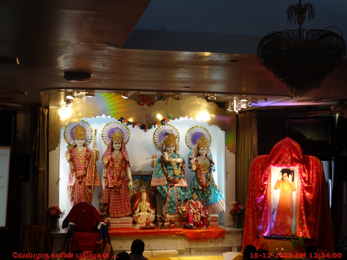 Hindu Center Temple Flushing NY Exploring My Life