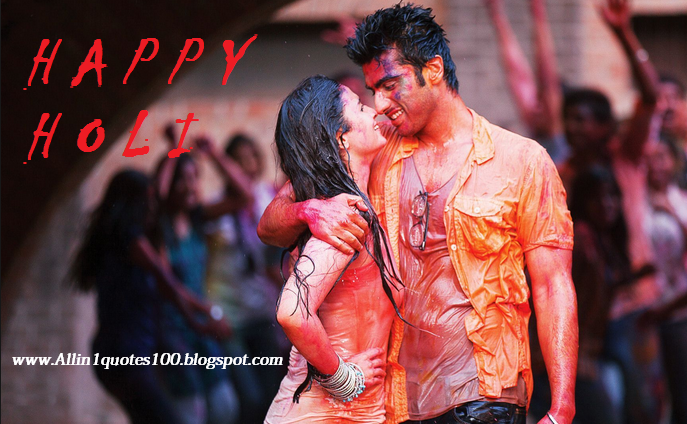 Holi Playing in the movie 2 States
