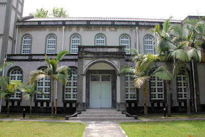 台南神学院