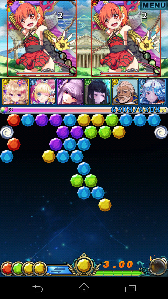 古の女神と宝石の射手 攻略ブログ 【協力クエスト】幻魔境 神殿 ＜ふつう＞＜むずい＞＜激むず＞