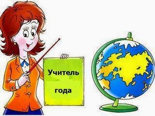 Сценарий мероприятия что такое школа Сценарий мероприятия что такое школа