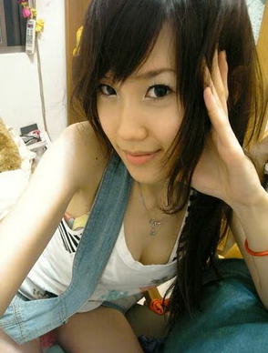 Cantik on Spg Cantik Korea Hot Png