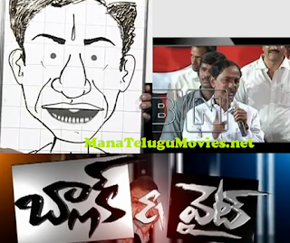 Black & White with KCR -Political Satire
