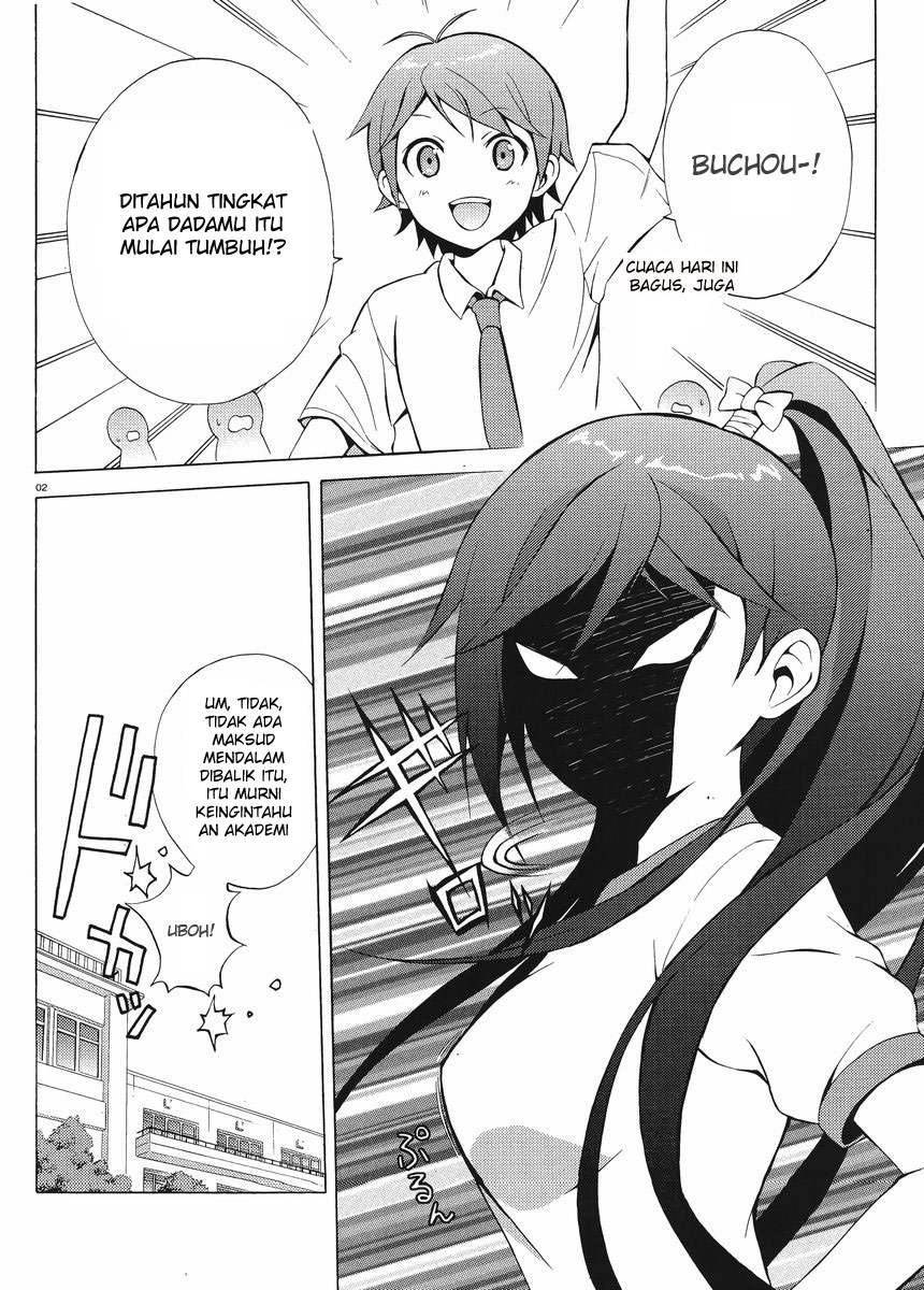 Komik hentai ouji to warawanai 003 4 Indonesia hentai ouji to warawanai 003 Terbaru 1|Baca Manga Komik Indonesia|