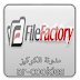 كووكيز بريميوم للـ FileFactory  بتاريخ 10-03-2013
