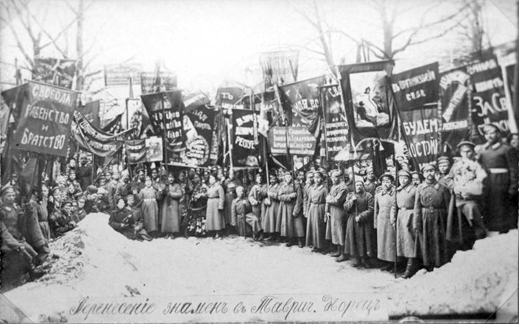 Клуб "Историк": Октомврийска революция (1917)