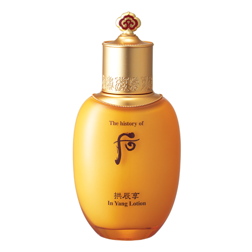 Sulwhasoo and The History of Whoo Skin Care Edited The History of