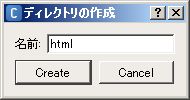 ChoregrapheとJavaScriptによるPepperアプリ開発 ChoregrapheとJavaScriptによるPepperアプリ開発