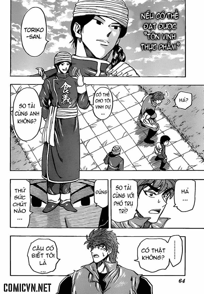 Toriko chap 182