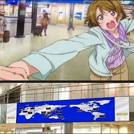 anime e real