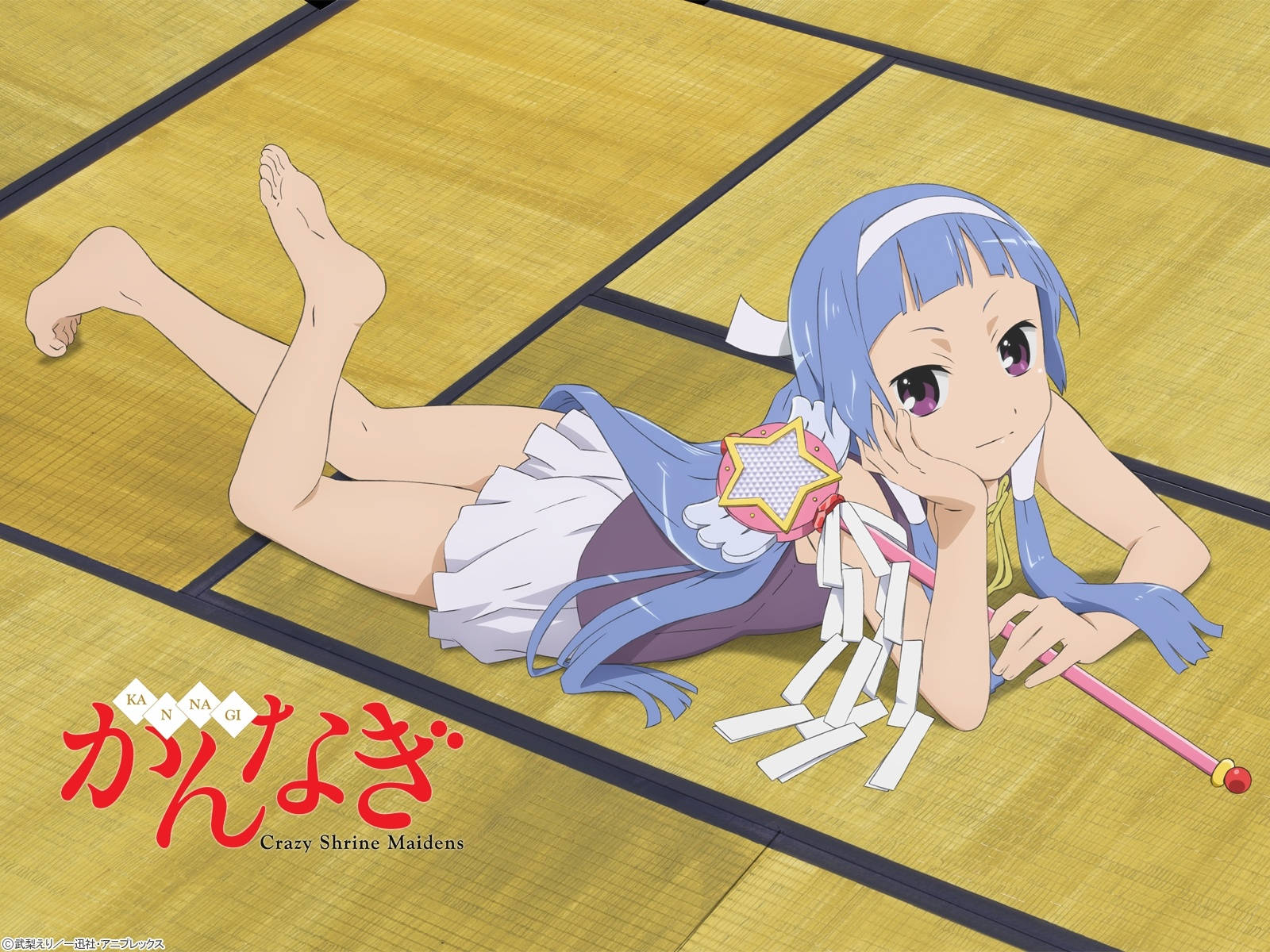 Anime Wallpapers 24h: KANNAGI ANIME WALLPAPERS (8 IMAGENES)