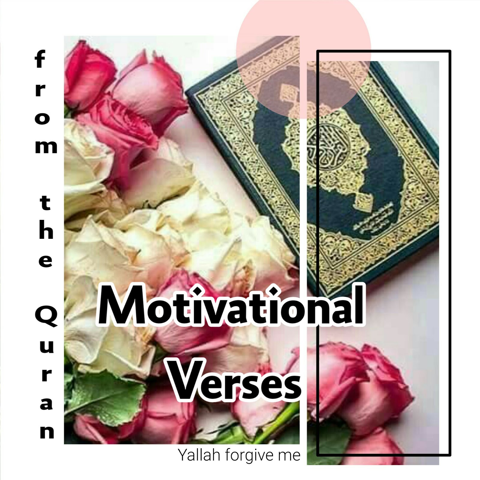 motivational verses from quran