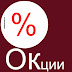 Так продал Павел Дуров свои акции вконтакте или нет?