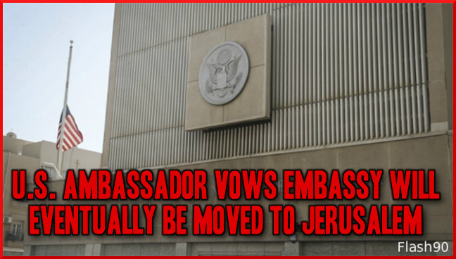 Photo via Israel Today
