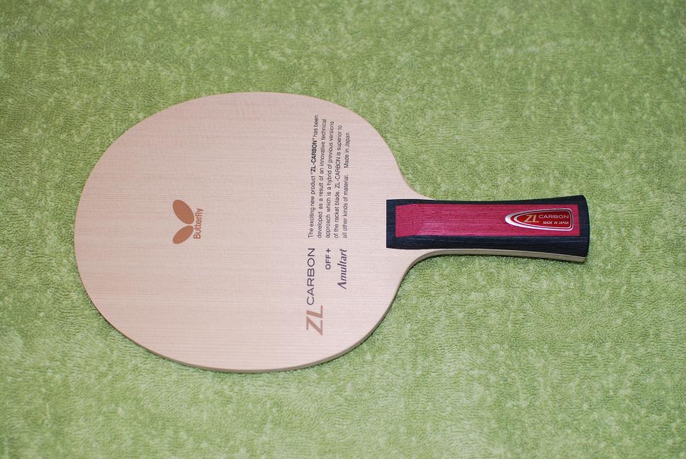 Butterfly Amultart ZL Carbon Blade Table Tennis Ping Pong Paddle