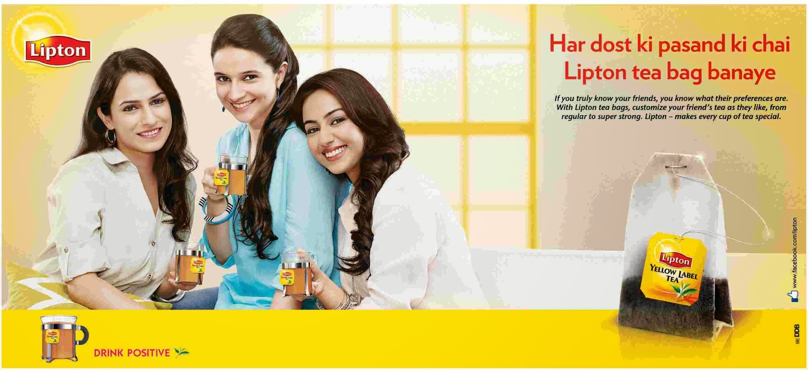 Glowzed Media Network! Adlists Lipton Tea, Har Dost Ki Pasand Ki Chai