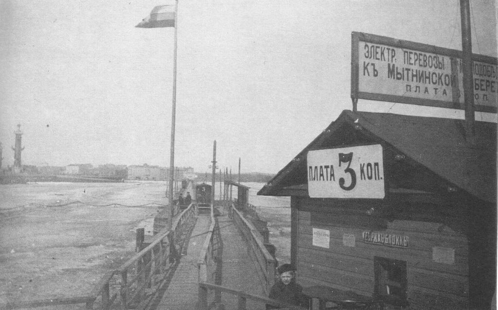 По воде, аки посуху: 115 лет назад по льду Невы проехал первый в городе электрический трамвай