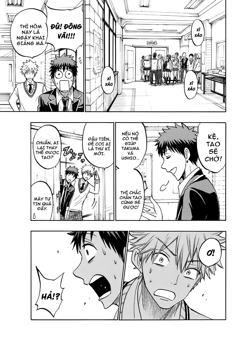 Yamada-kun to 7-nin no majo chap 187 Trang 16 - Mangak.info Yamada-kun to 7-nin no majo chap 187 Trang 16 - Mangak.info