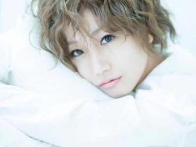 Ai Otsuka