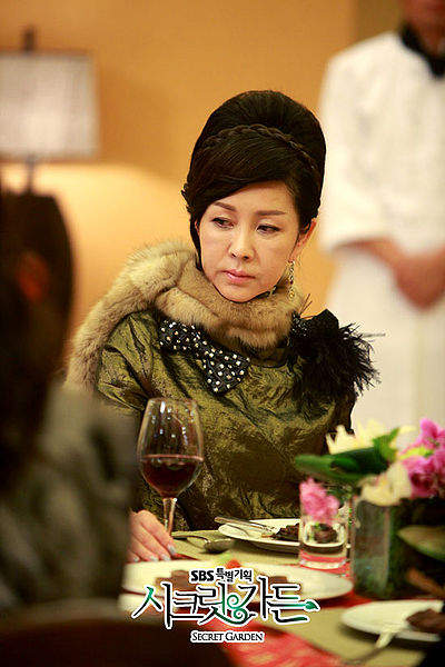 SeGa Lover: [Profile] Park Joon Geum