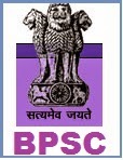 BPSC Recruitment 2014 www.bpsc.bih.nic.in Assistant Director and Circle Agriculture Officer posts Advertisement Bihar Public Service Commission (BPSC) Recruitment 2014 BPSC Assistant Director and Circle Agriculture Officer posts Govt. Job Alert