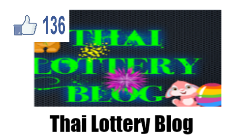 Thai Lottery Facebok