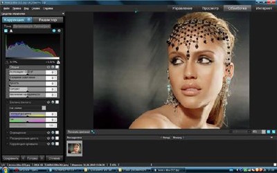 Acdsee Pro 3 Keygen Download