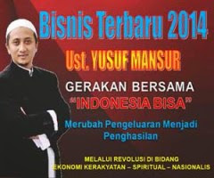 Bisnis VSI