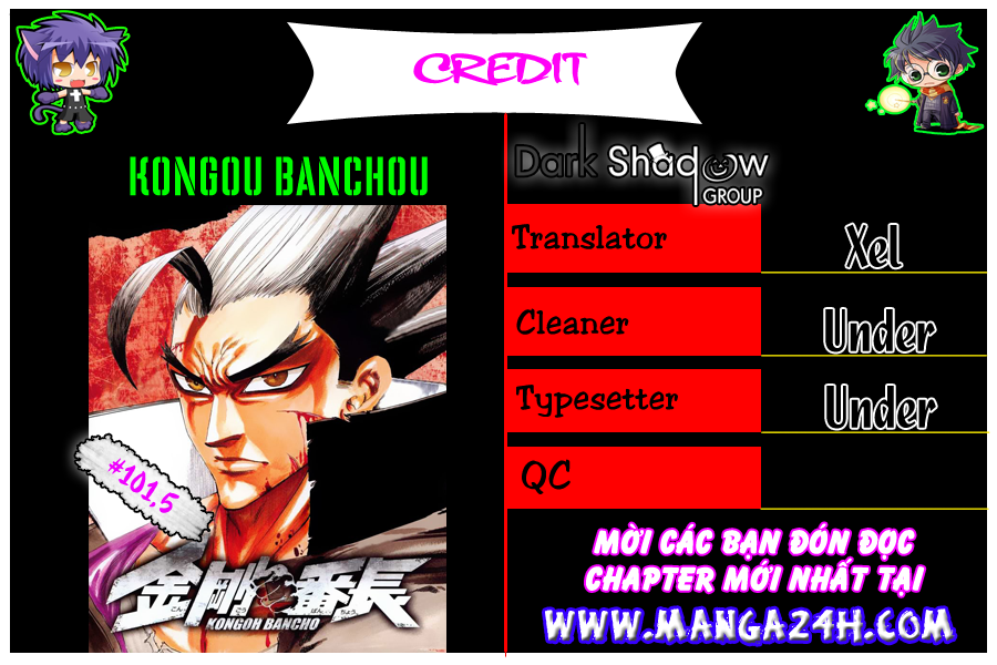 Kongou Banchou chap 101.5 Trang 1 Kongou Banchou chap 101.5 Trang 1