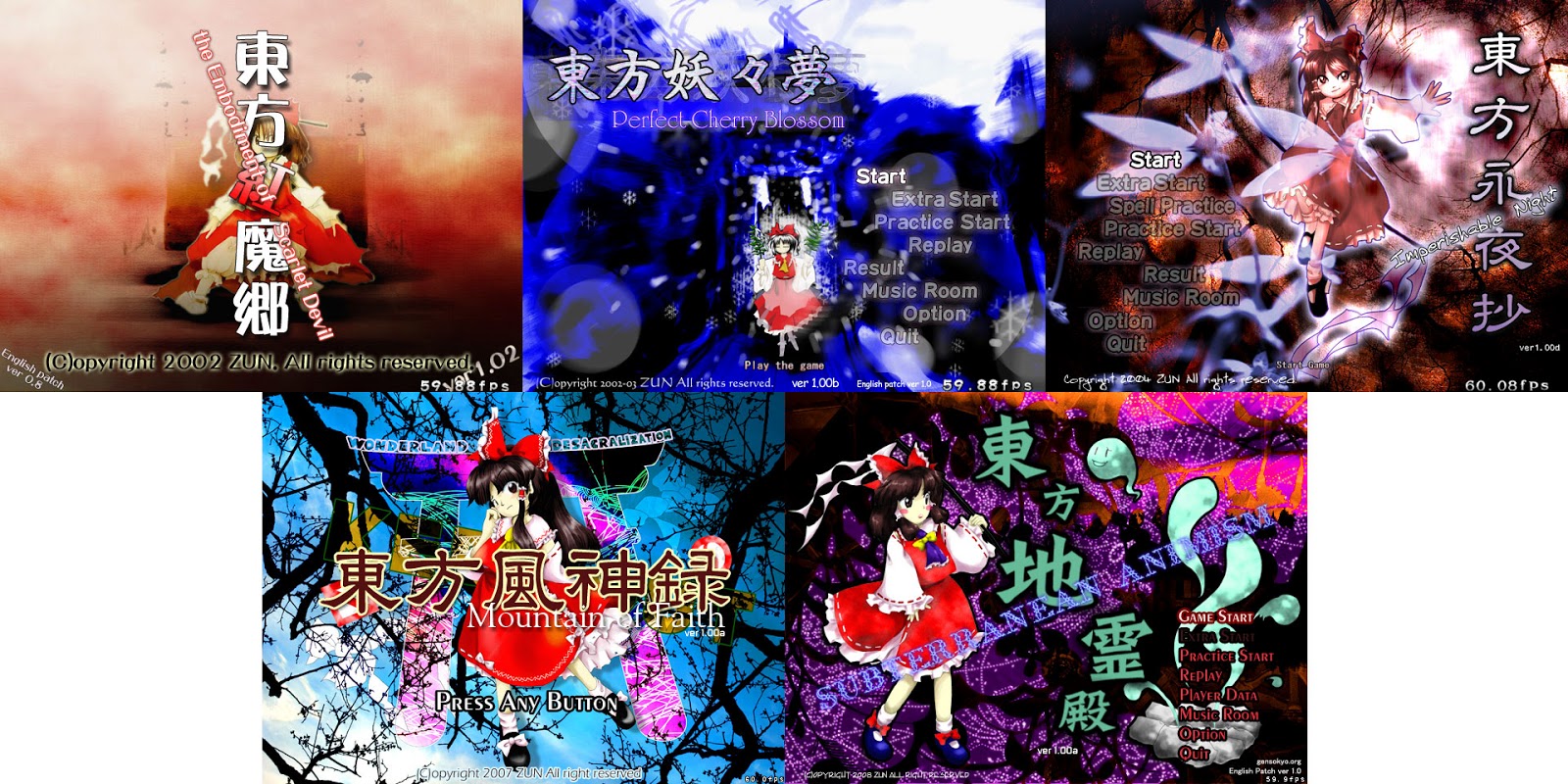 HARDEST BULLET HELL EVER!!  Touhou 11: Subterranean Animism 