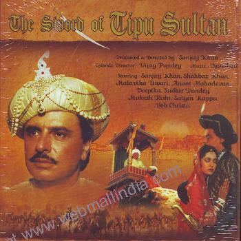 Doordarshan Old Serial Title Song Free Download