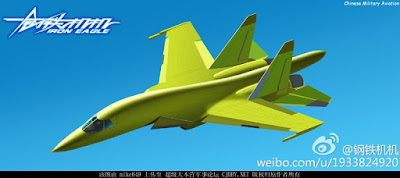 J-18 strike fighter J-18 strike fighter
