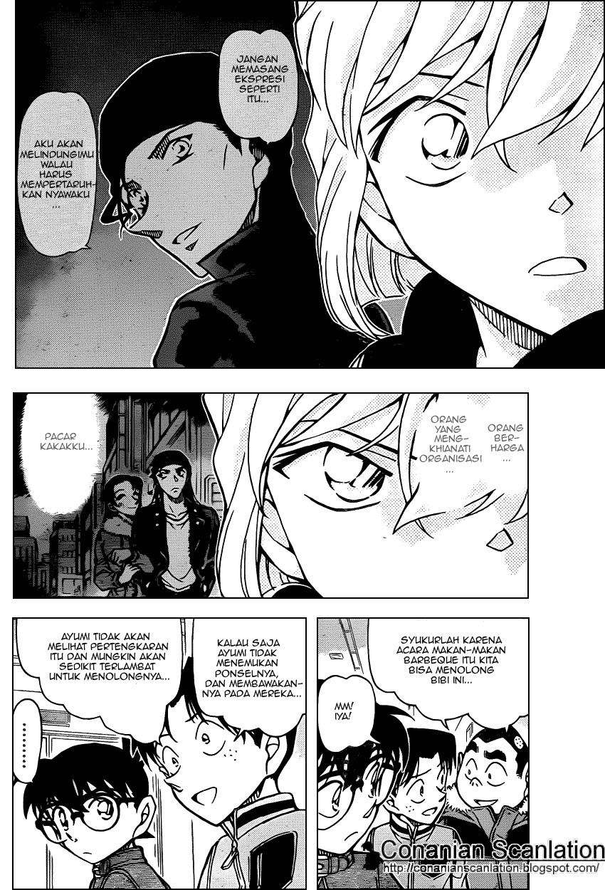 Baca Manga, Baca Komik, Detective Conan Chapter 802, Detective Conan File 802 Indo, Detective Conan 802 Bahasa Indonesia, Detective Conan 802 Online