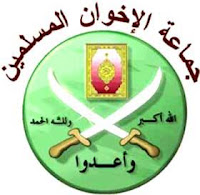 أنباء عن العثور على إسطوانات خاصة بالإخوان تحتوى على خطط السيطرة على مصر أنباء عن العثور على إسطوانات خاصة بالإخوان تحتوى على خطط السيطرة على مصر