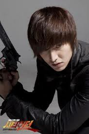 Lee Minho