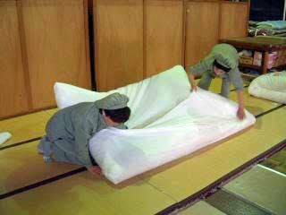 How To Make A Japanese Futon How To Make A Japanese Futon.