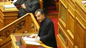 Ποτάμι: Δεν γίνεται μισός ΣΥΡΙΖΑ κυβέρνηση και μισός αντιπολίτευση potami-300x190