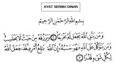 SEJARAH AYAT SERIBU DINAR............. - mselim3.blogspot.my