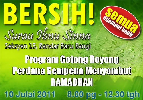 Program BERSIH Surau Ibnu Sinna Seksyen 15, Bandar Baru Bangi www.mymaktabaty.com