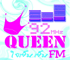 ฟังวิทยุออนไลน์ 92 ใจเย็นเย็น FM พังงา วิทยุ 92 ใจเย็นเย็น FM พังงา