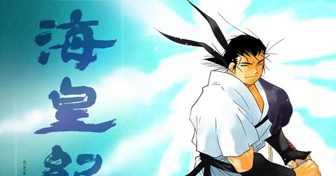 catatan kecil keluarga aira irnesya althafunnisa komik tale of the sea king tamat catatan kecil keluarga aira irnesya althafunnisa komik tale of the sea king tamat