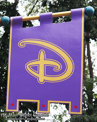 [Hong Kong Disneyland] Disney's Flights Of Fantasy Parade - Page 2 A+%252820%2529