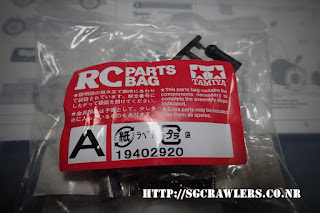 tamiya - Boolean21's Tamiya MF01X Suzuki Jimny P7075139