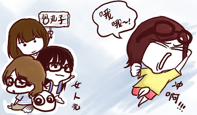 Hulls44 Sinhui S Lifestyle 粉雪 Gackt 西川貴教