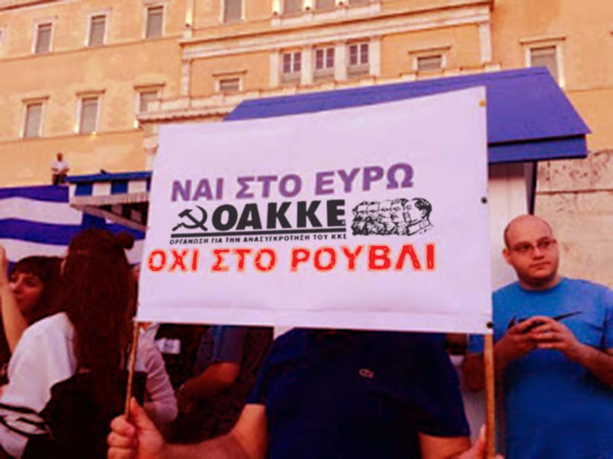 Εικόνα